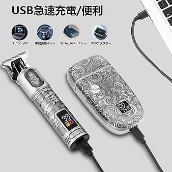 Amazon.co.jp: GSKY バリカンセット 電動バリカン ひげそり 理髪